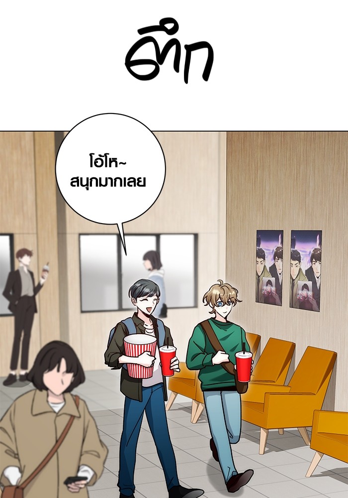 12 (4)