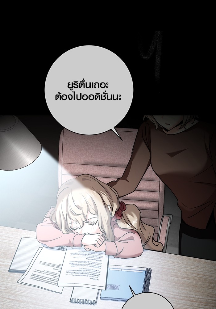19 (85)