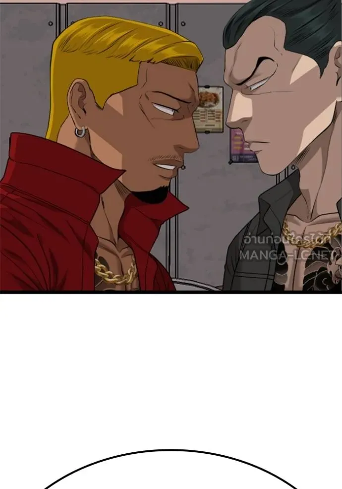 Bad Guy 231 006
