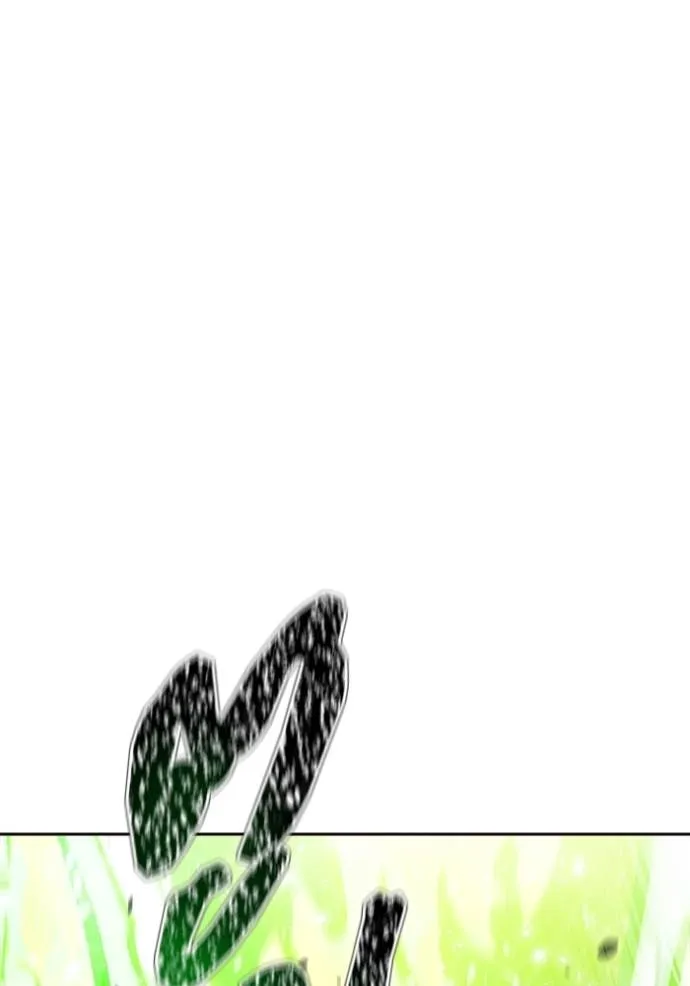 Tower of God 639 148