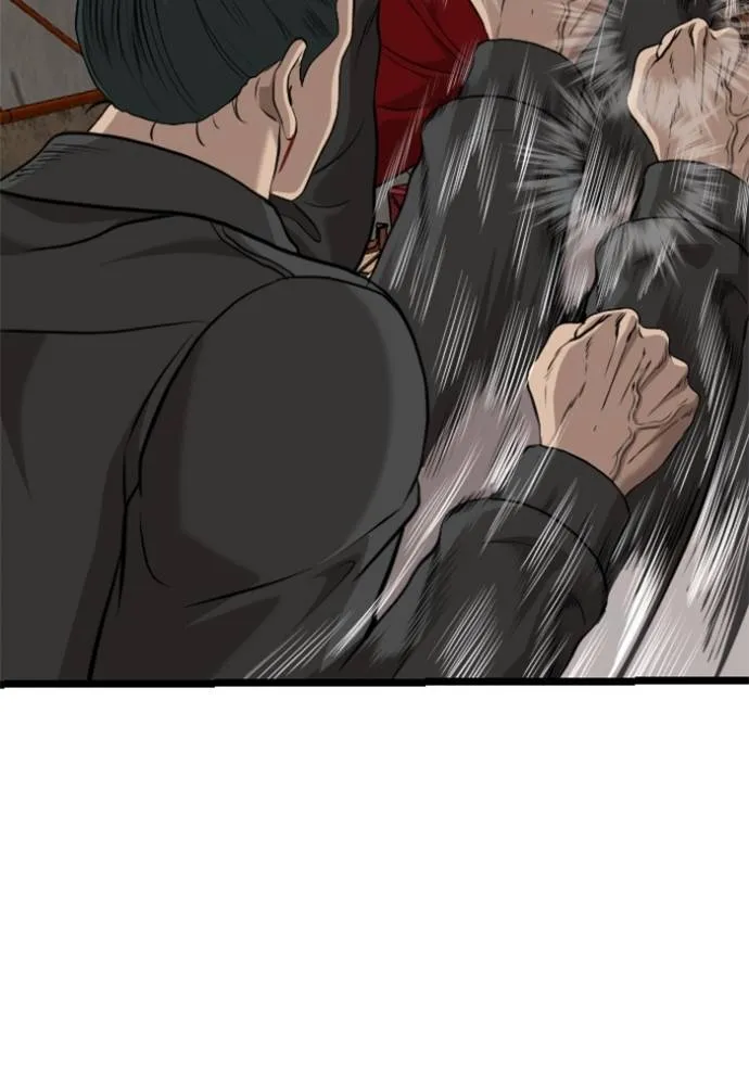 Bad Guy 232 071