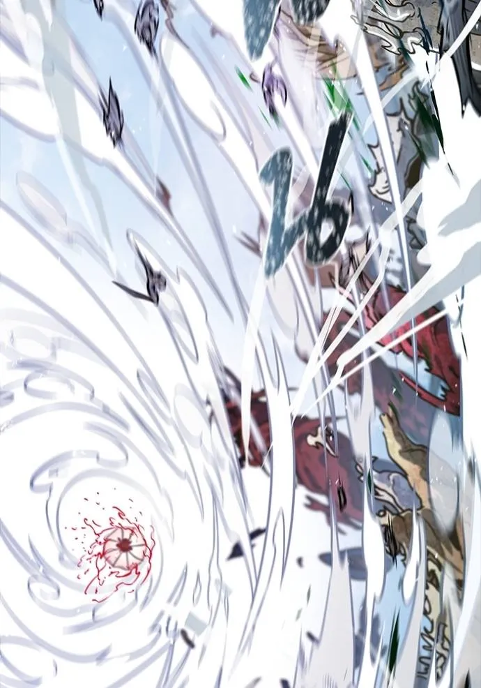 Tower of God 639 046