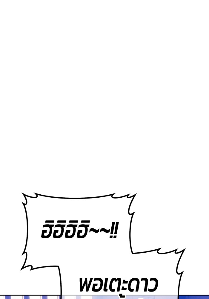 114 (133)