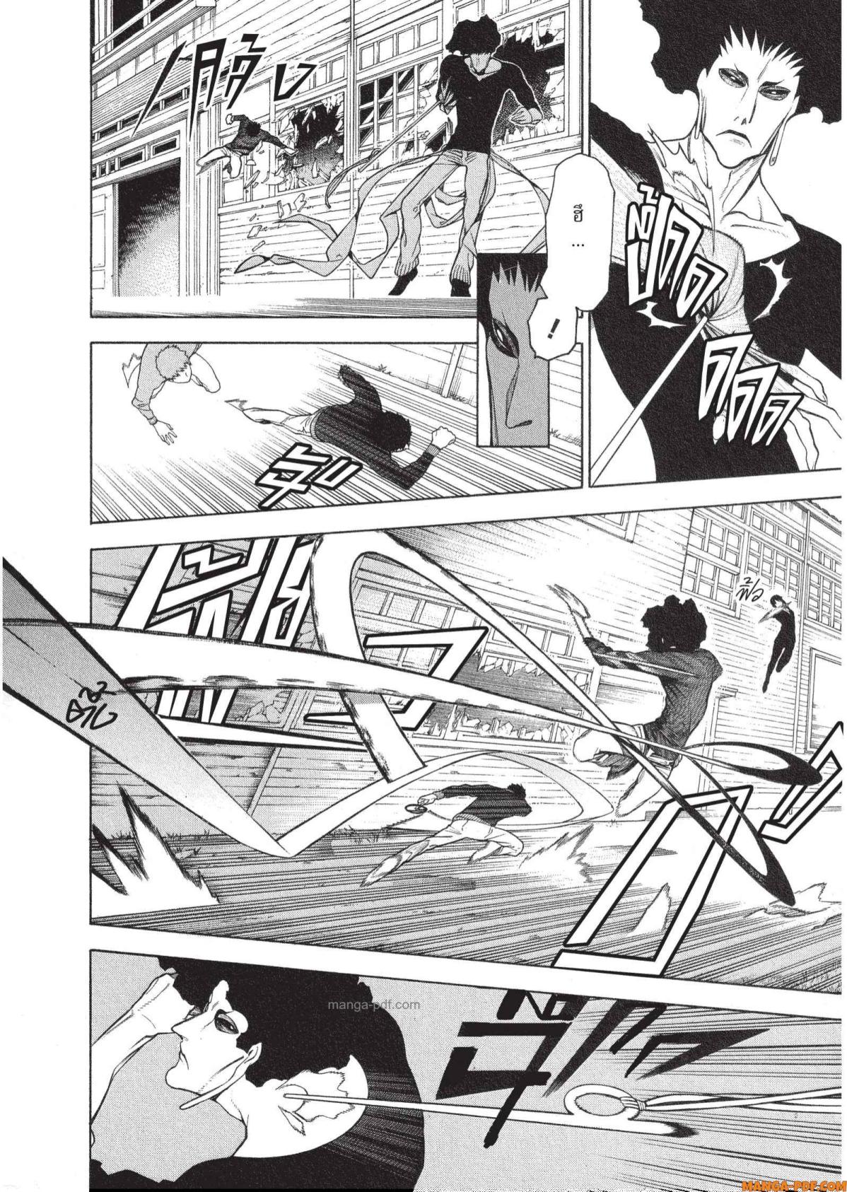Mononogatari 18 (16)