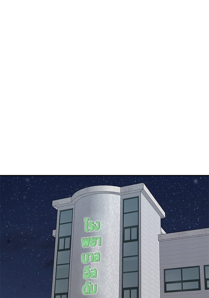 112 (12)