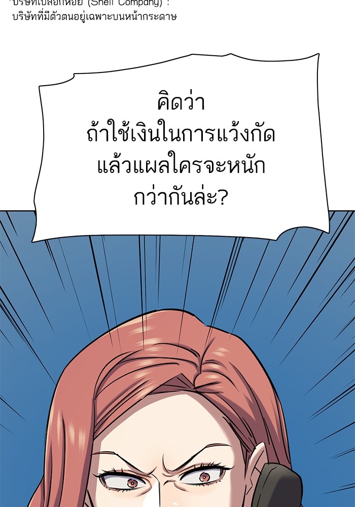 120 (23)