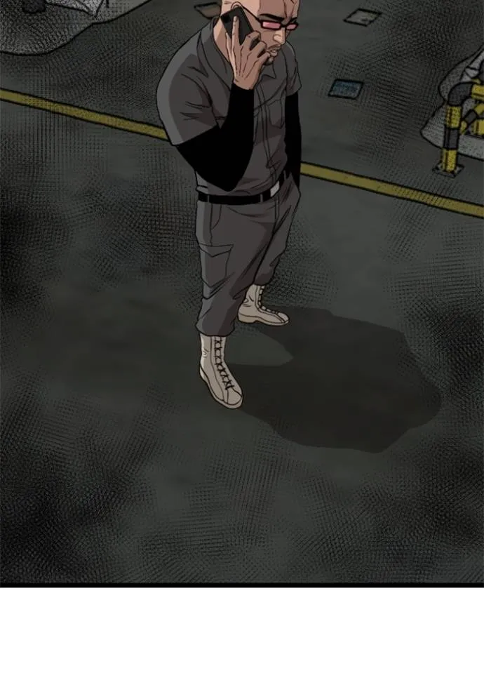 Bad Guy 231 076