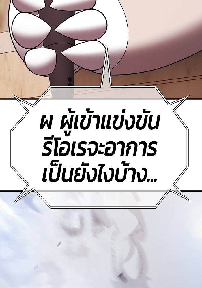 118 (40)