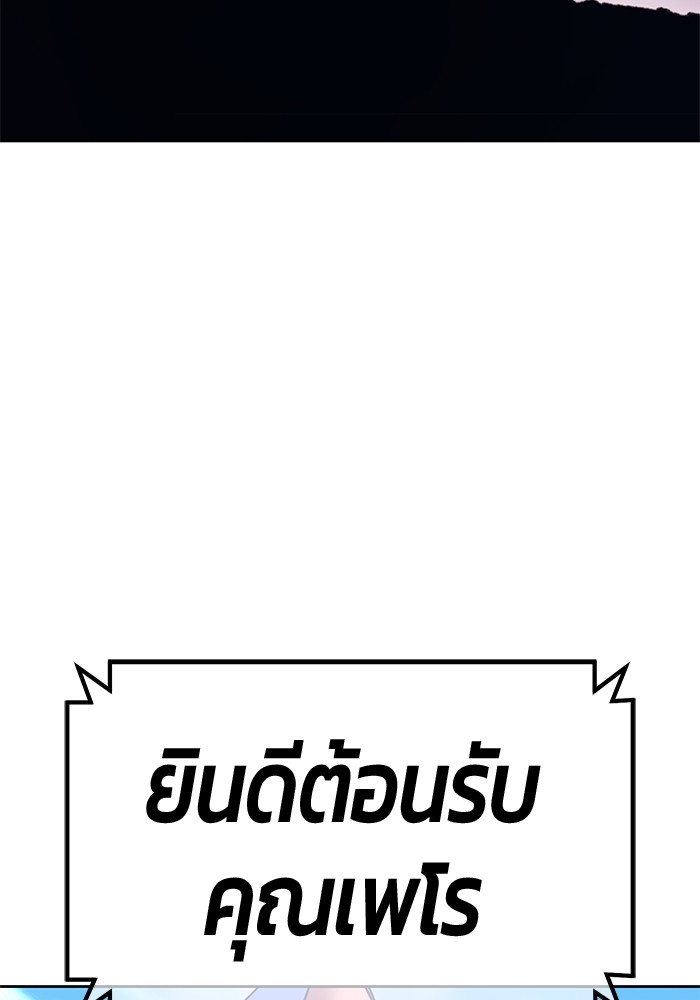 119 (128)