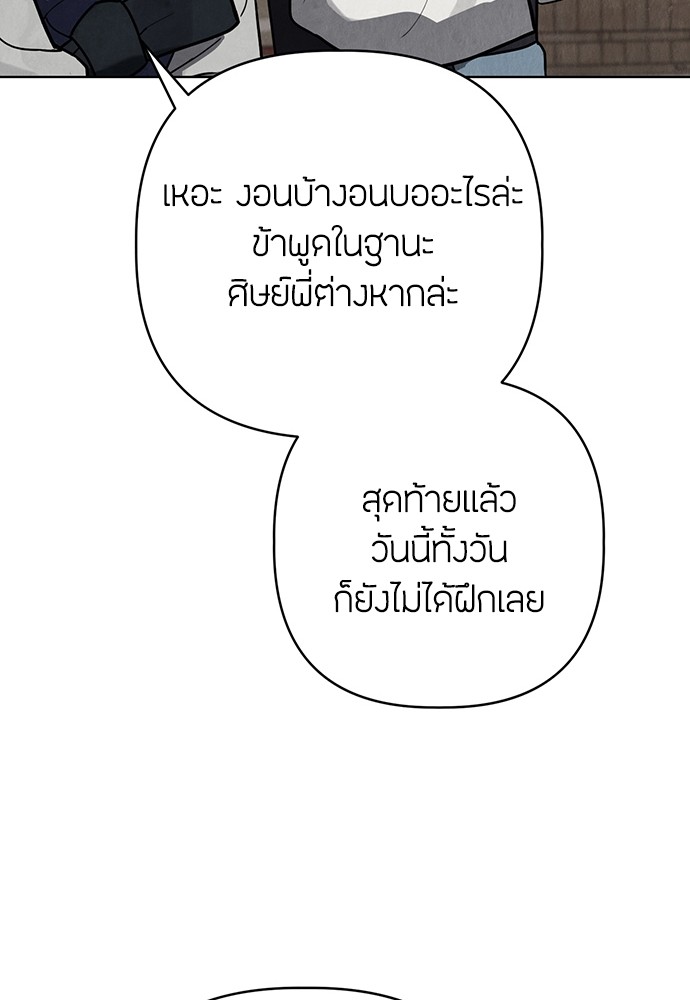 10 (139)