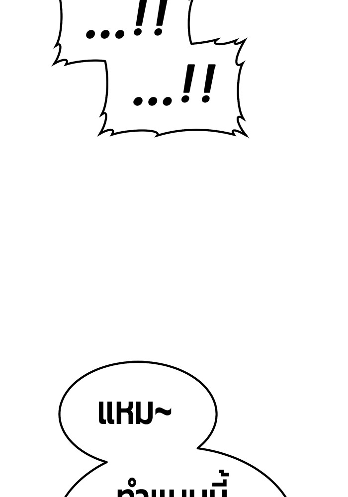 123 (153)