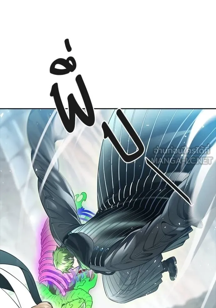 Tower of God 638 276