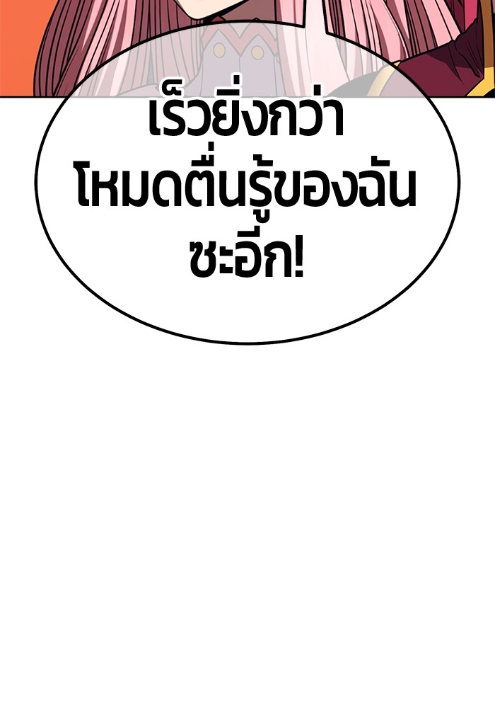 130 (304)