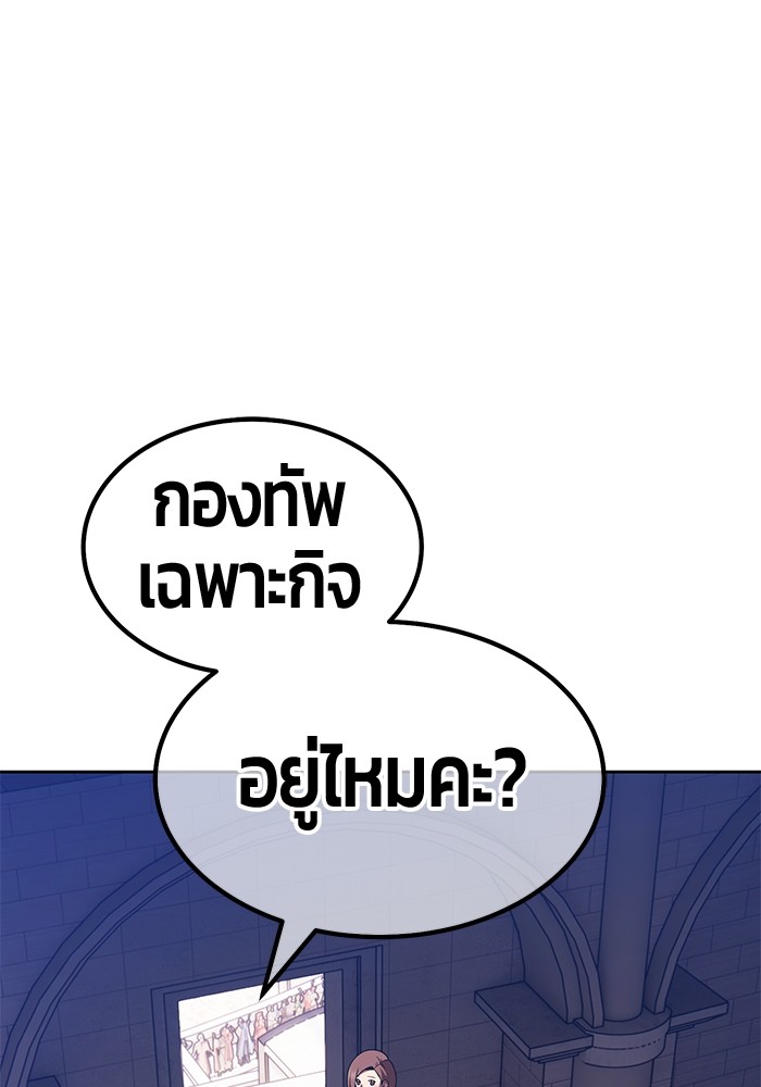 115 (72)
