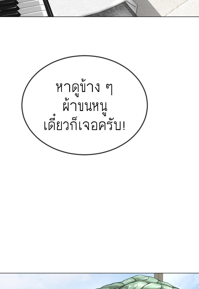 185 (56)