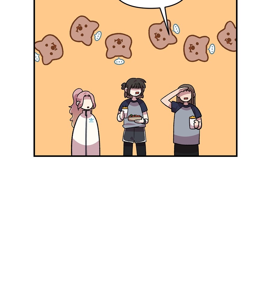 Childhood Friend Complex 20 (33)