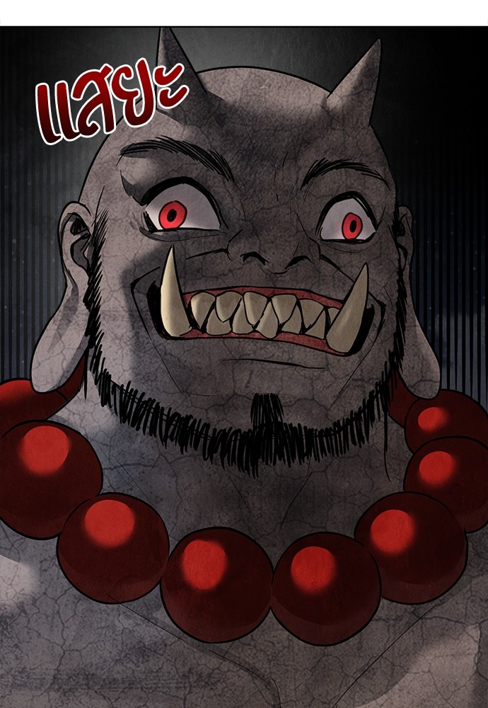 13 (52)