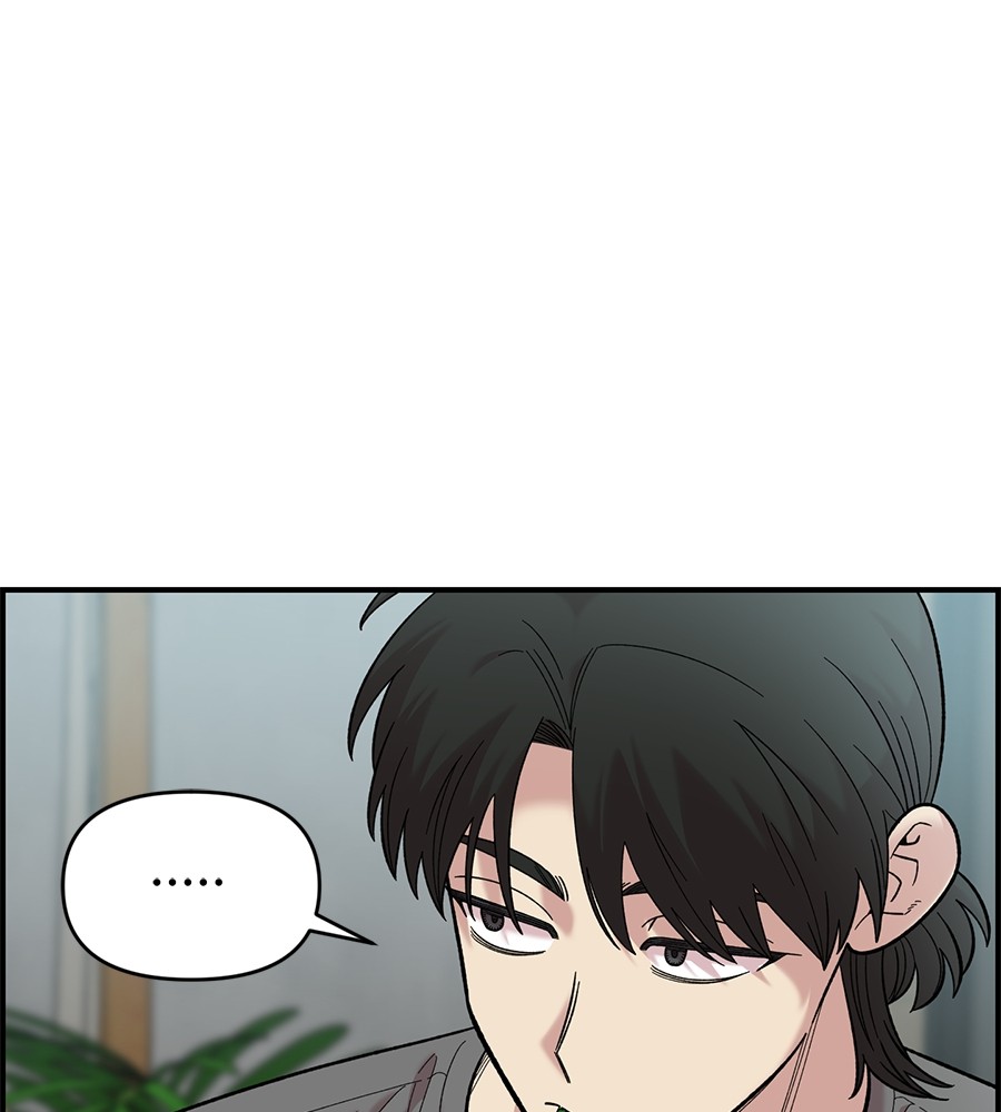 Childhood Friend Complex 28 (45)