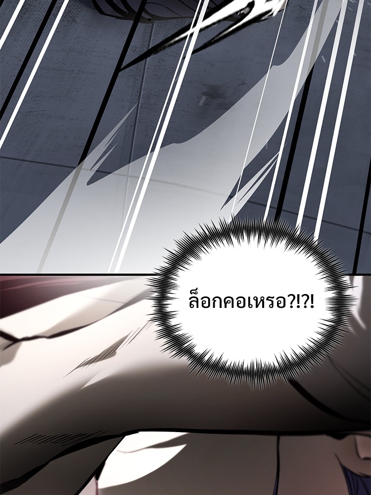 68 (69)