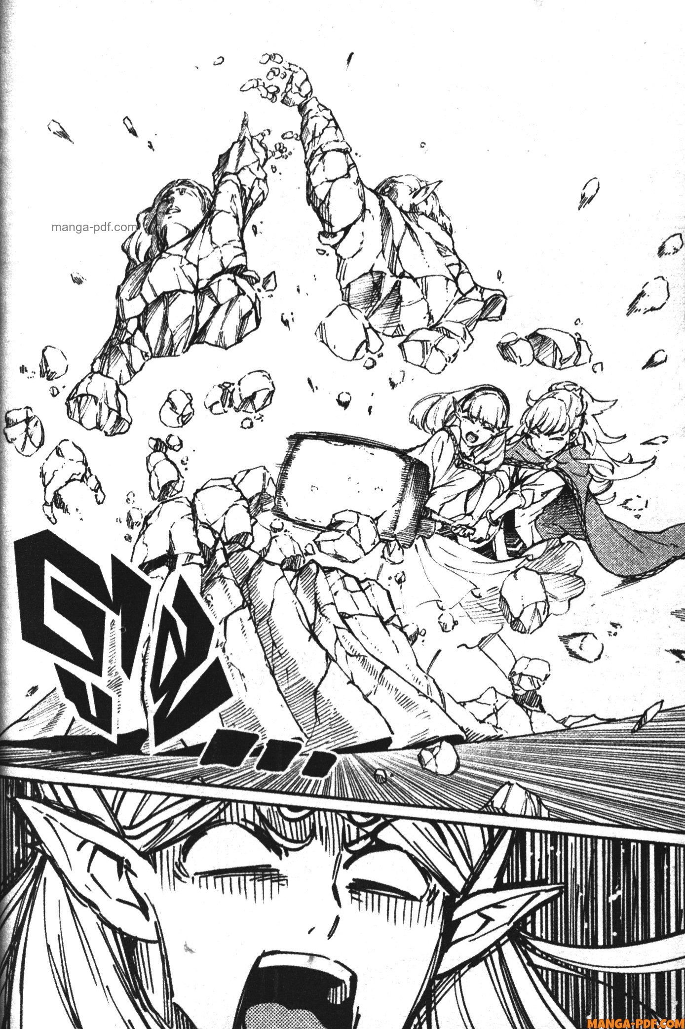 Kekkon Yubiwa Monogatari 9 (26)