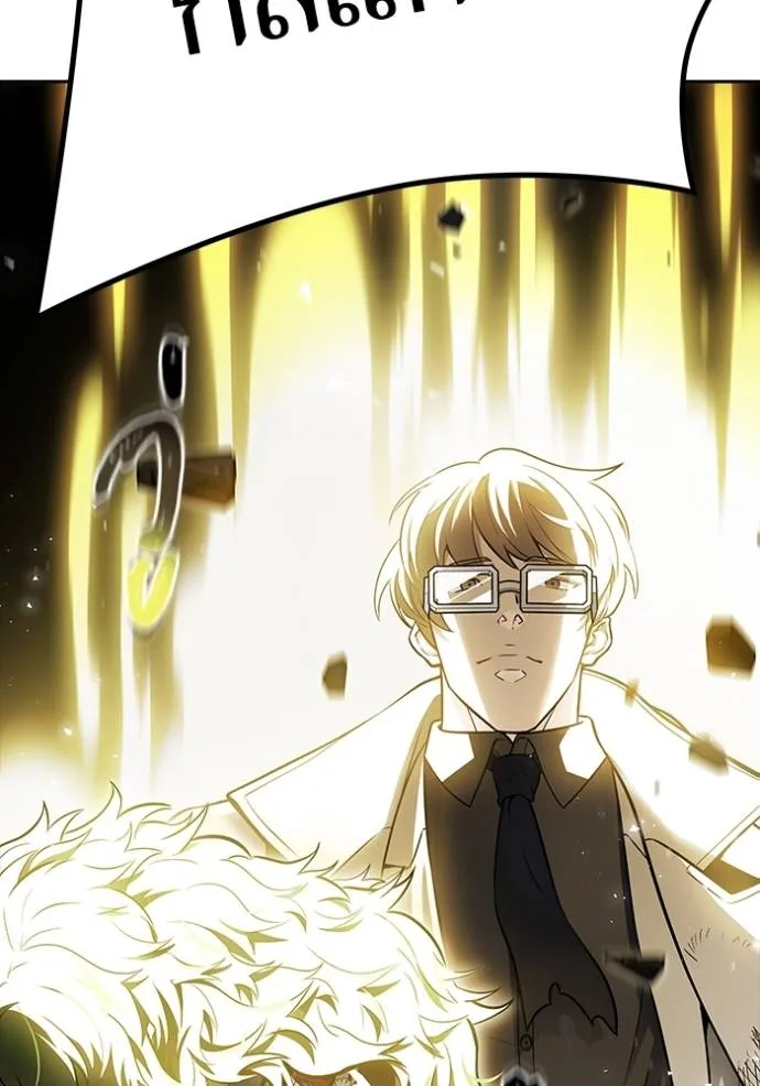 Tower of God 649 107