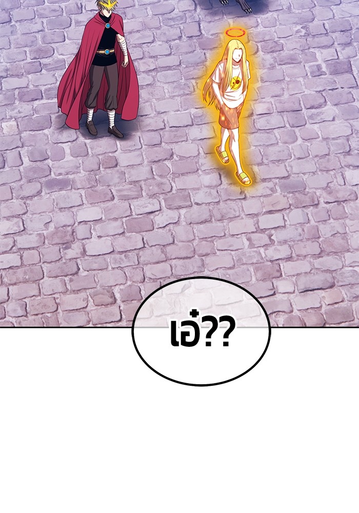 112 (108)