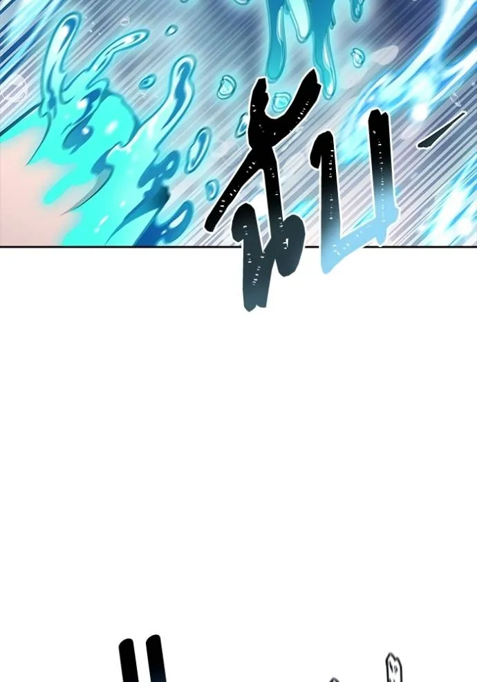 Tower of God 636 337