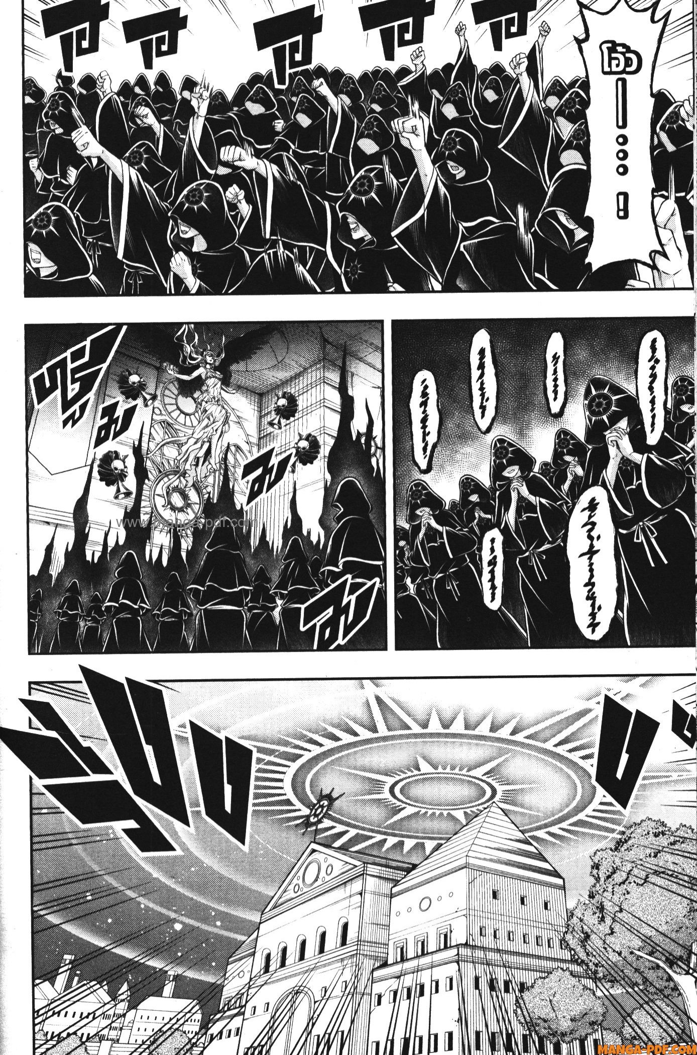 Shitsugyou Kenja no Nariagari 98 (4)