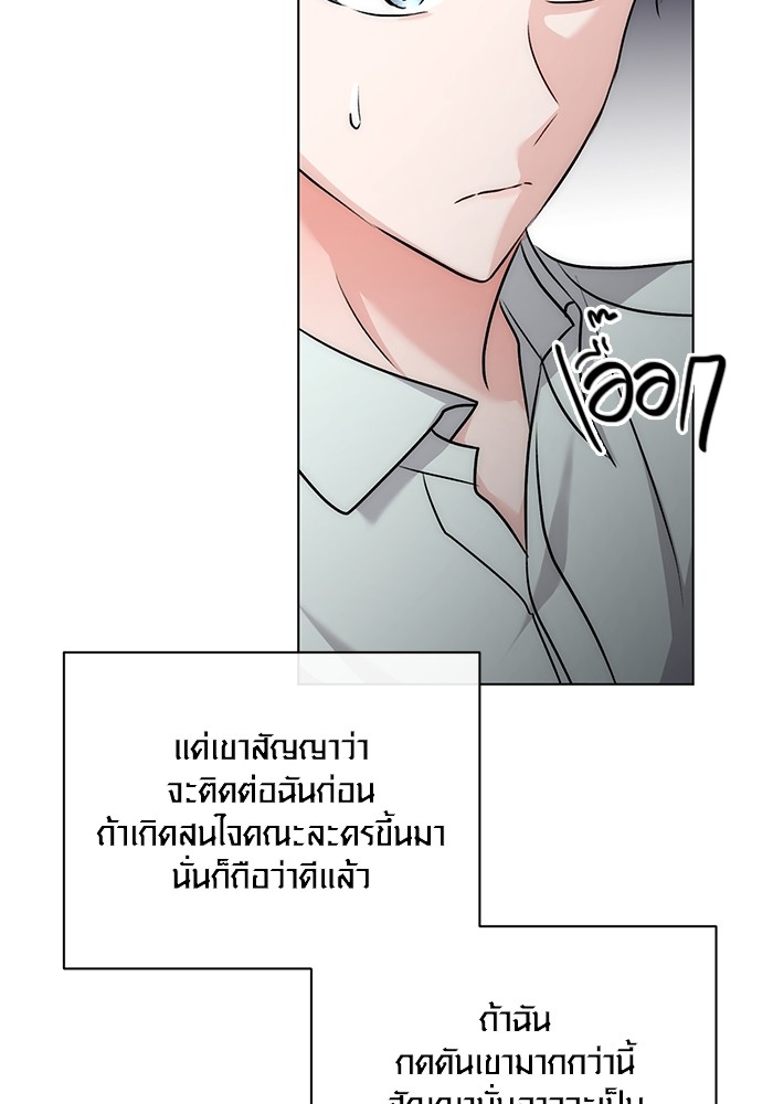 13 (119)