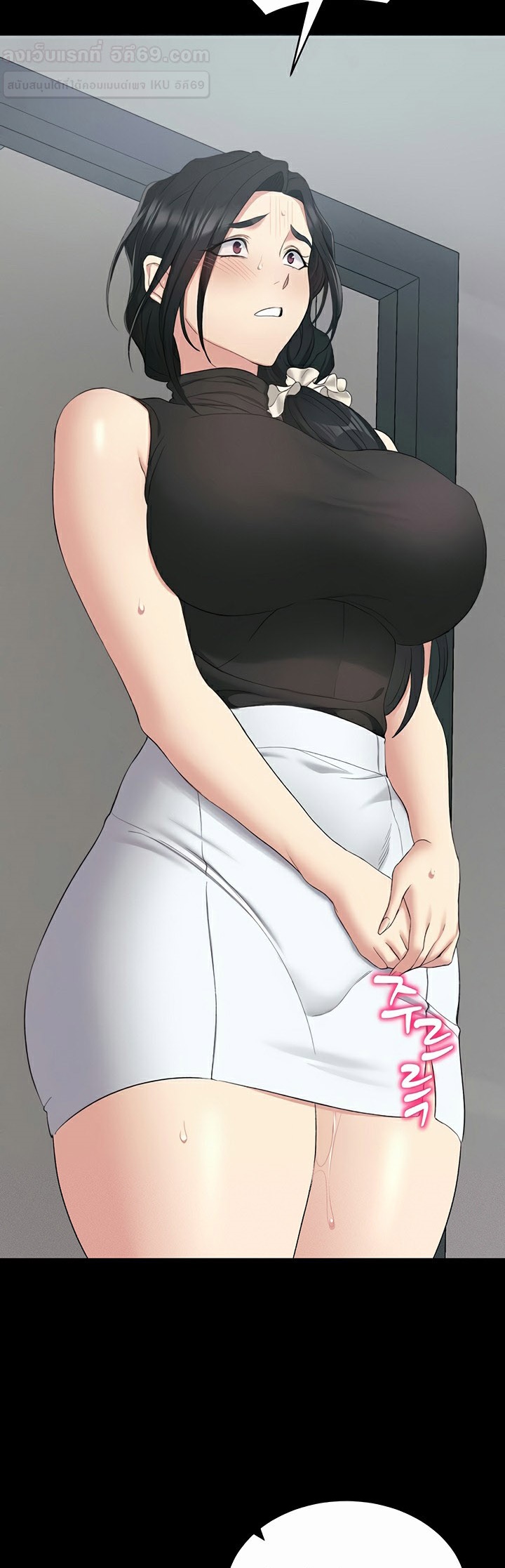 อ่านโดจิน เรื่อง Taming A Female Bully 17 47
