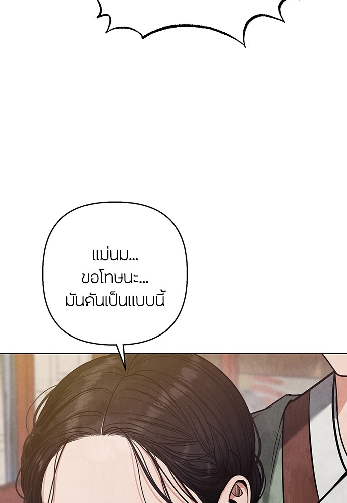 03 (59)