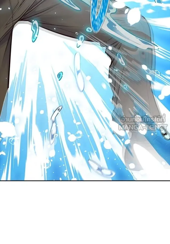Tower of God 636 288