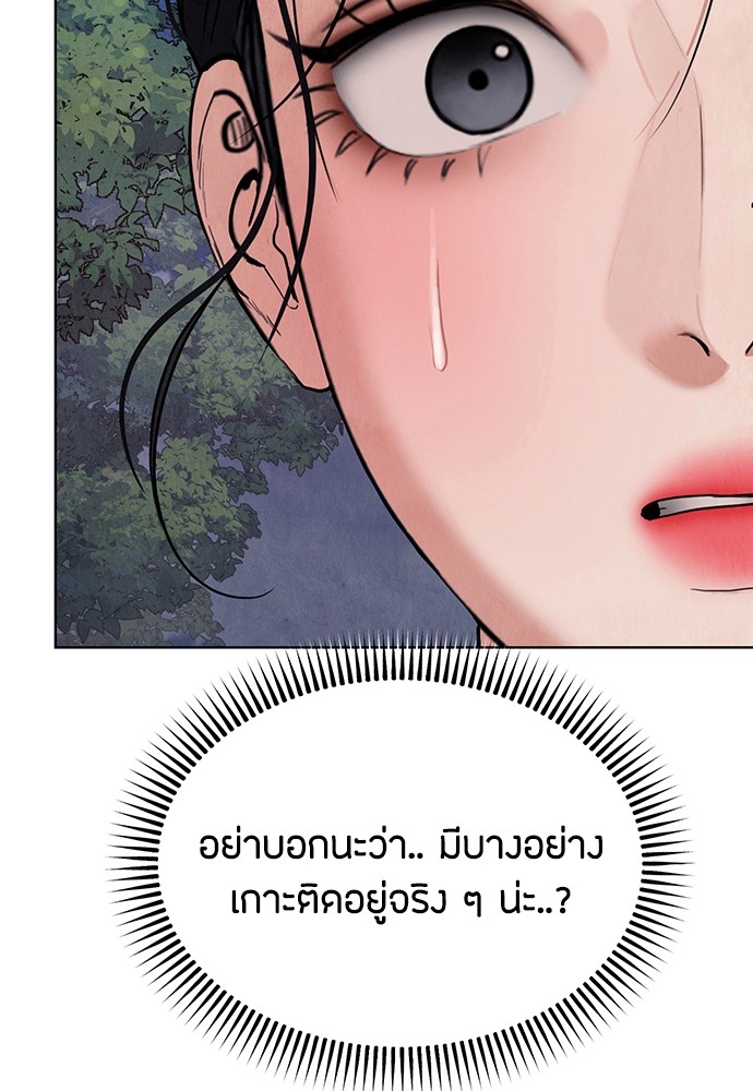 10 (53)