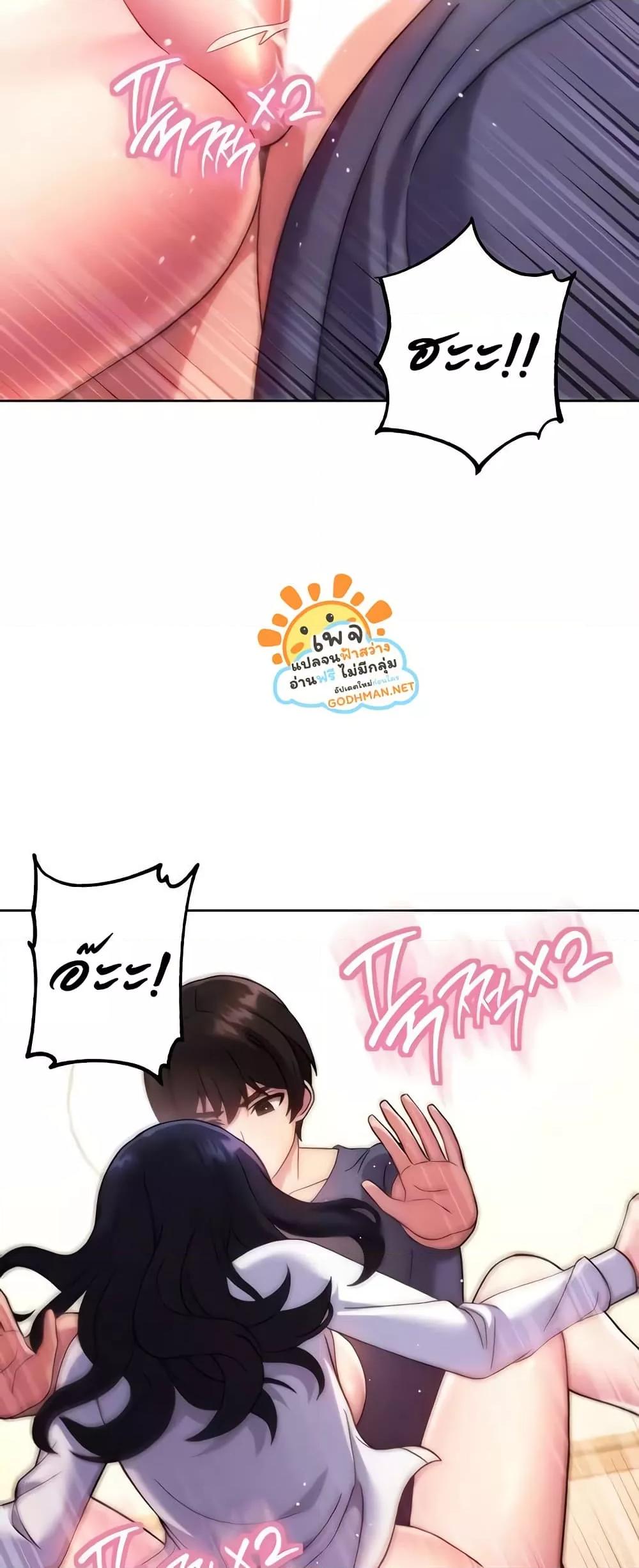 Love Choice 30 (10)