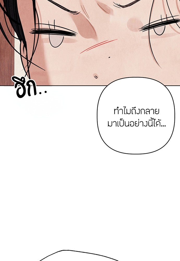 06 (113)