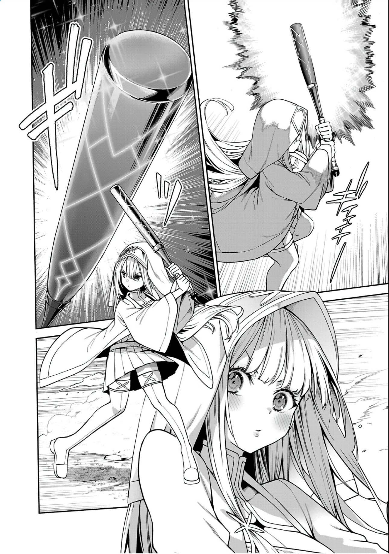 Tensei ni Hakobi Jin no Isekai Kouryakuhou 6.2 07