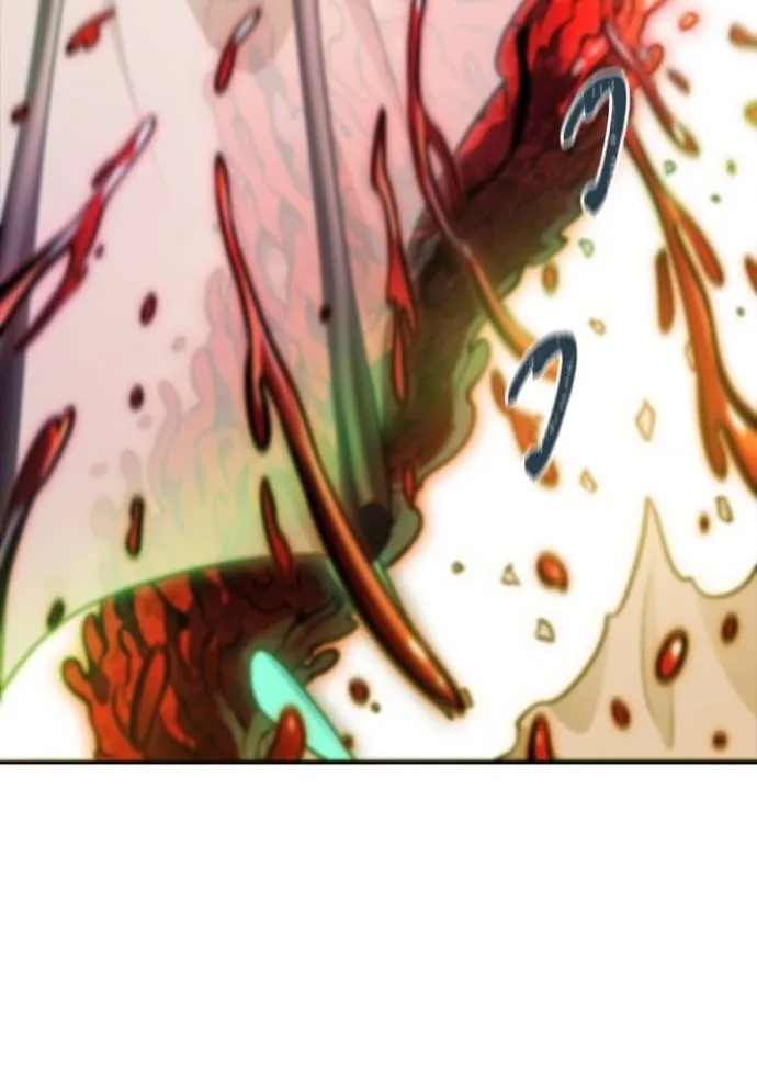 Tower of God 639 196