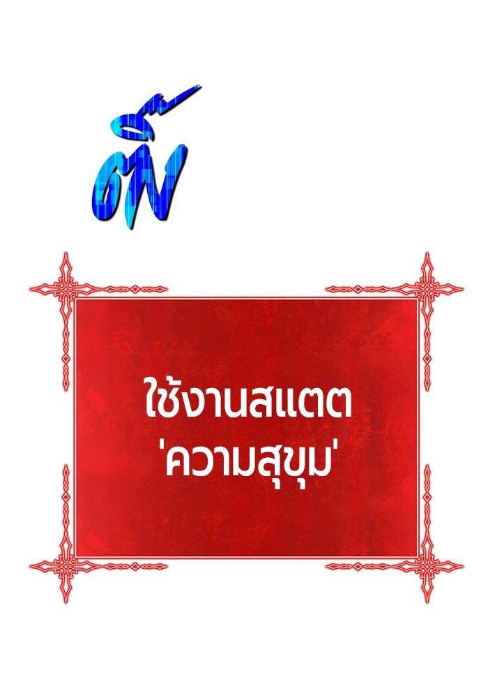 110 (1)