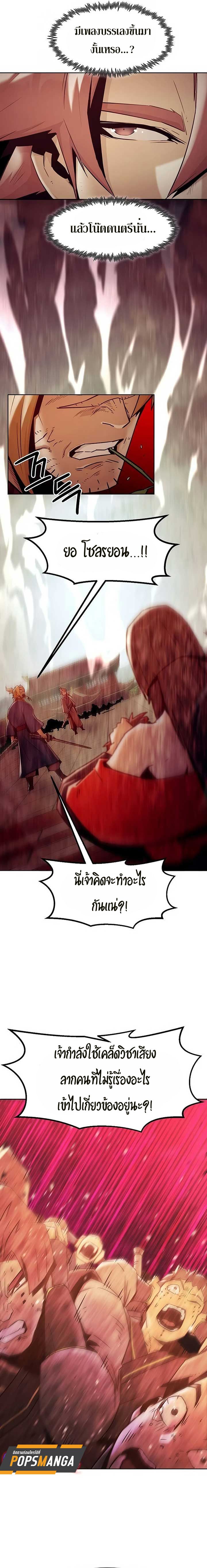 manga168.net