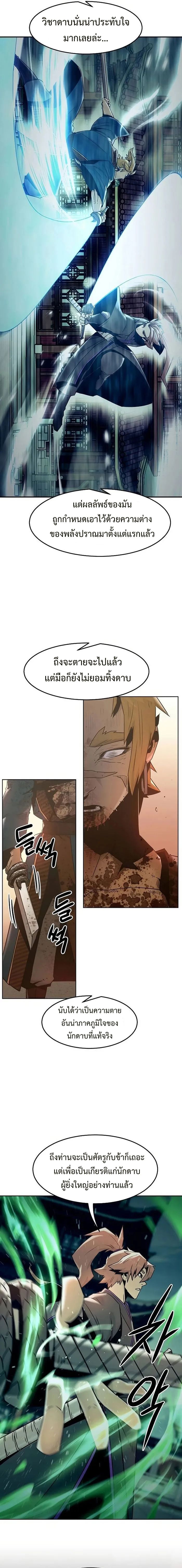 manga168.net