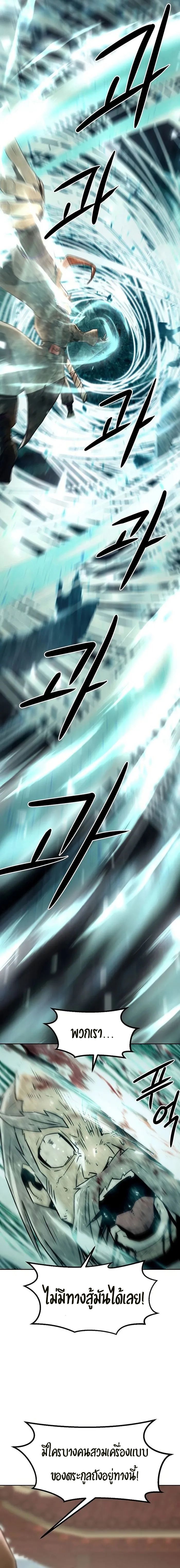 manga168.net