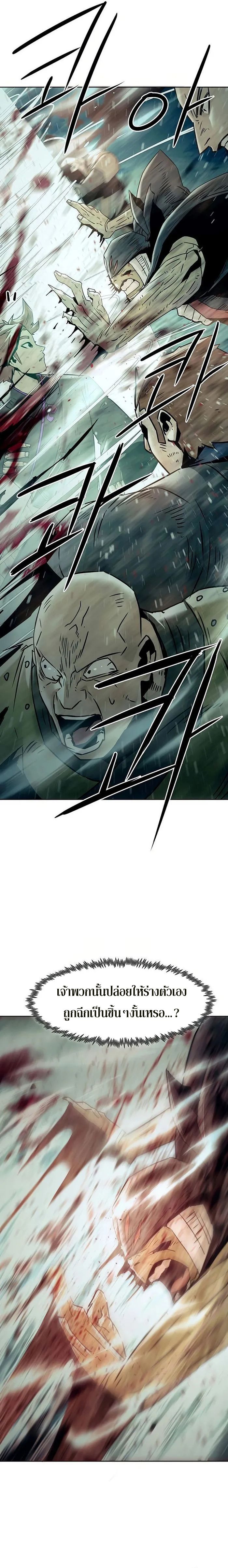 manga168.net