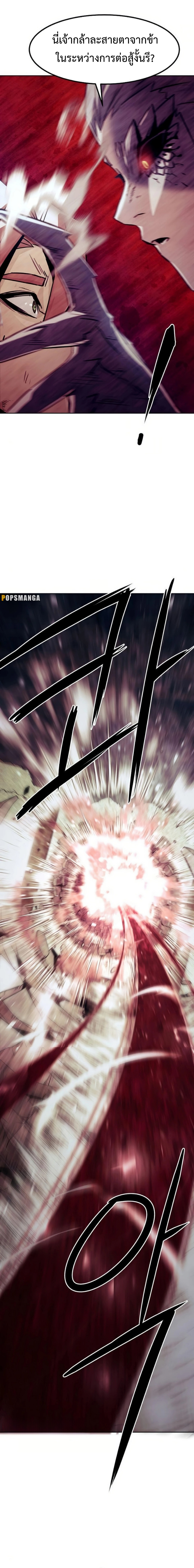manga168.net