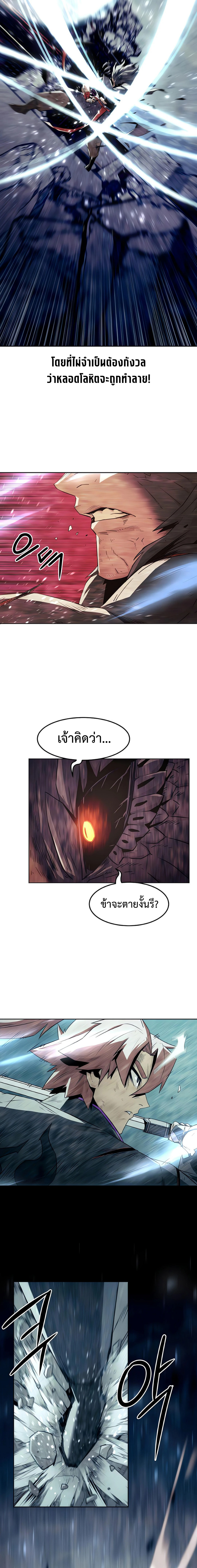 manga168.net