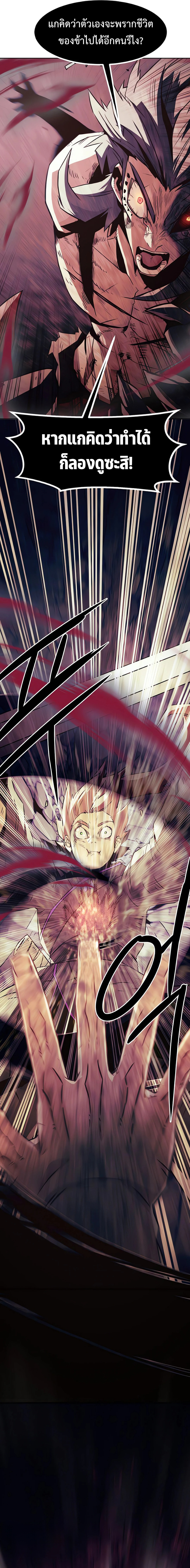 manga168.net