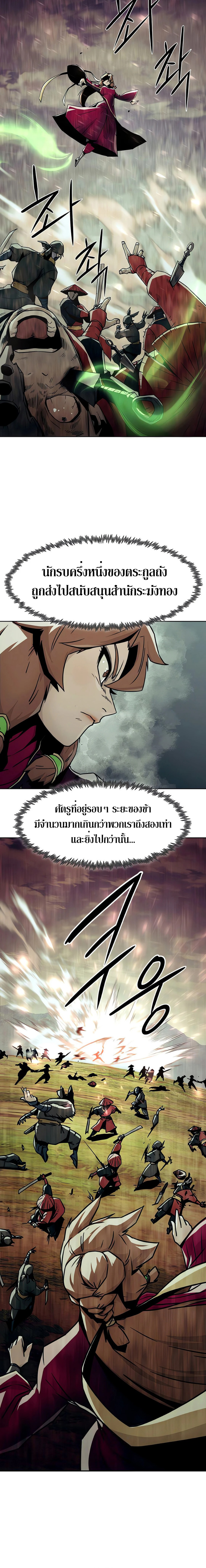 manga168.net